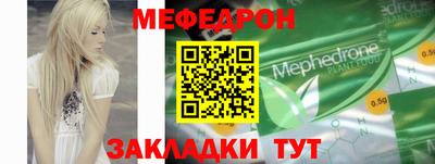 a pvp Уссурийск