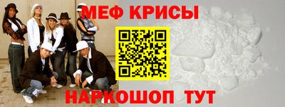 spice Усть-Джегута