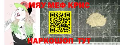 ешки Усть-Илимск