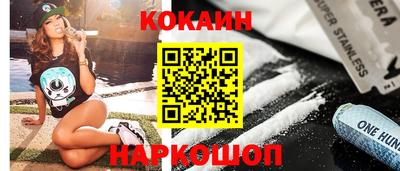 ГАЛЛЮЦИНОГЕННЫЕ ГРИБЫ Чебаркуль