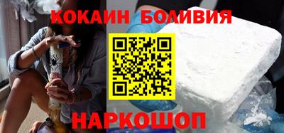a pvp Уссурийск