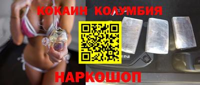 ГАЛЛЮЦИНОГЕННЫЕ ГРИБЫ Чебаркуль