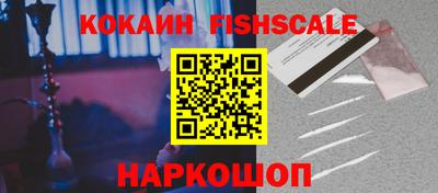 a pvp Уссурийск