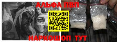 герыч Чебоксары