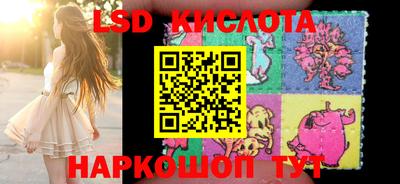соль курить ск Чапаевск