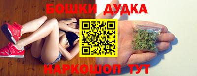 ешки Усть-Илимск