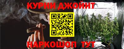 spice Усть-Джегута