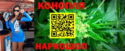 соль курить ск Чапаевск