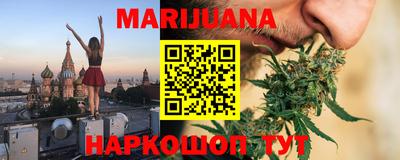 spice Усть-Джегута