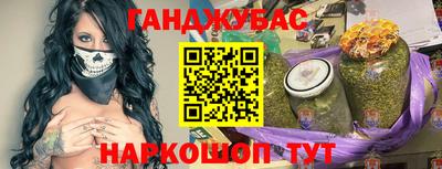 ГАЛЛЮЦИНОГЕННЫЕ ГРИБЫ Чебаркуль