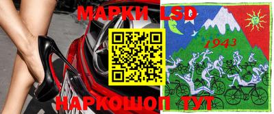 соль курить ск Чапаевск