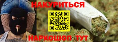 герыч Чебоксары