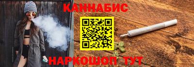 ГАЛЛЮЦИНОГЕННЫЕ ГРИБЫ Чебаркуль