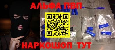 герыч Чебоксары
