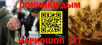 a pvp Уссурийск