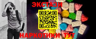 a pvp Уссурийск