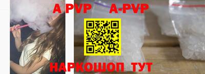 ГАЛЛЮЦИНОГЕННЫЕ ГРИБЫ Чебаркуль