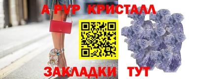 ешки Усть-Илимск