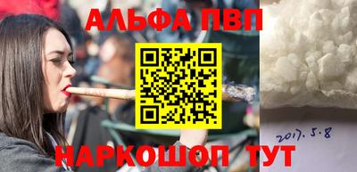ГАЛЛЮЦИНОГЕННЫЕ ГРИБЫ Чебаркуль