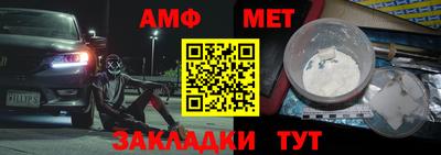 a pvp Уссурийск