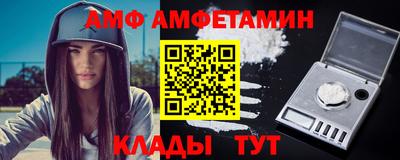 соль курить ск Чапаевск