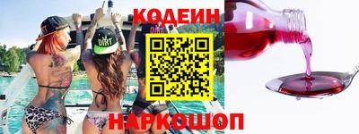герыч Чебоксары