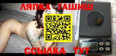 герыч Чебоксары