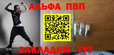 spice Усть-Джегута