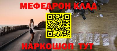 герыч Чебоксары