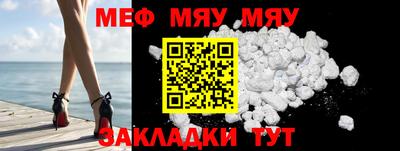 соль курить ск Чапаевск