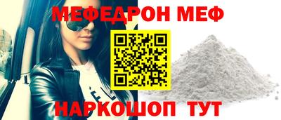 герыч Чебоксары