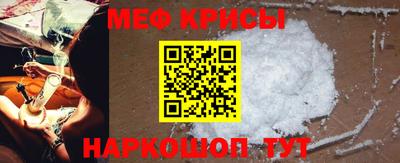 a pvp Уссурийск
